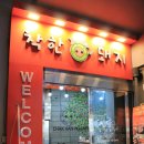 잡고굽고 | 서면역맛집 내돈내산 국내1등