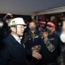 신풍밧데리 이미지