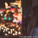 해외 방학캠프 재참가 의사를 결정하는 핵심 평가 기준과 후기