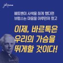 더 하우스 이미지