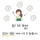 경아두마리치킨화정방어점 네이버블로그