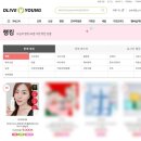 파파 이미지