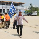 내기초등학교 이미지