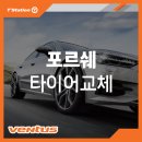 티스테이션국가 이미지