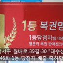 용두공원로3 이미지