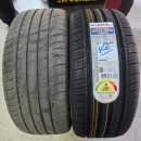 금호점현대자동차 | 타이어 싼 곳 타이어프로 영통 삼성점 현대자동차 아반떼 금호타이어 225/45R17 솔루스 TA21 타이어...