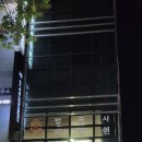 법무사 백강현 사무소 이미지