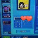 템빨 PC방 이미지