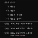 관문거리님 명복을 빌어 주세요 이미지