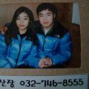 태림산장 이미지
