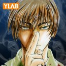 아일랜드 이미지