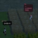 (주)풍년가 이미지