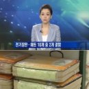 효성 의료기 이미지