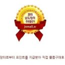 한벌농장 이미지