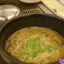 백마강민물장어 이미지