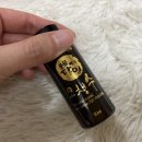 (주)청수생약
