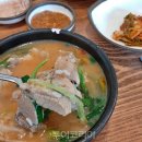한입만 - 화성시 동탄순환대로29길 60 | 한입만
