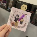 가고파열쇠 이미지