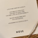 정인의전 - 김포시 김포대로 340 | 월요일싫어핑