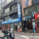 영약국 이미지