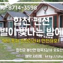 고향산천식당 이미지