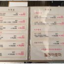 청라 특별한샵(#)