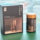 11650-7-60-6 | 60대 남자 선물 고민 끝 깊고 진한 맛 지강인 홍삼진고 직접 드린 후기