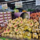 M-mart(엠마트) 네이버블로그