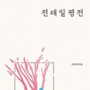 여사님PC 네이버블로그