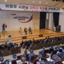 대덕시장 이미지