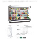 중부냉동설비