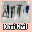 오늘 Nail - 금천구 | 오늘 Nail