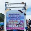 바이크메카 | [강릉 여행기 3] 정동진역, 정동진 레일 바이크