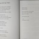 바하 이미지