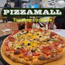 뉴코아 아울렛산본점(산본쇼핑센터) | 가성비 산본 맛집 피자몰 메뉴추천 토핑업그레이드 신메뉴 후기