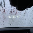 컴인워시 부산본점 이미지