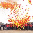 제15회 청송사과축제 이미지