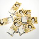 뱅크모텔 이미지