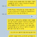 (주)코스텍시스 이미지