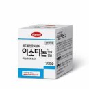 (주)제뉴파마 | 종로 참가정의학과 여드름 치료제 &#39;이소티논&#39; 복용 후기