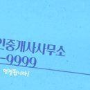 벽산e센텀클래스원2차 이미지