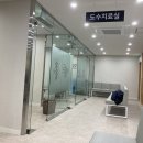 아산마취통증의학과