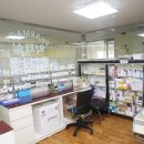 브니엘약국 이미지