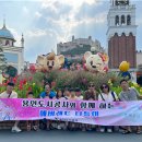 용인도시공사 이미지