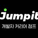 사람인길