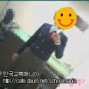 치악중학교 이미지