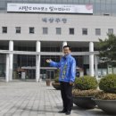 민 비전 이미지