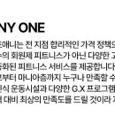 보훈헬스 이미지