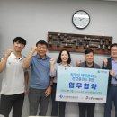 건강체력증진센터 이미지