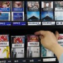 가나주류 - 광진구 뚝섬로 668 | 가나주류